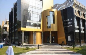 «اتحاد الكرة المصري» يُكلف إدارة المسابقات بمناقشة مقترحات أندية القسمين الثاني والثالث