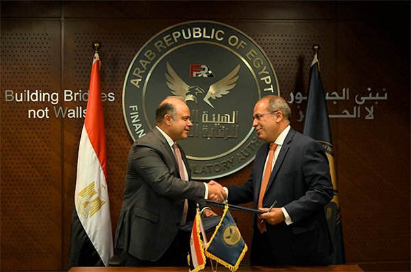 الجامعة البريطانية في مصر توقع بروتوكول تعاون مع هيئة الرقابة المالية الجامعة البريطانية في مصر توقع بروتوكول تعاون مع هيئة الرقابة المالية