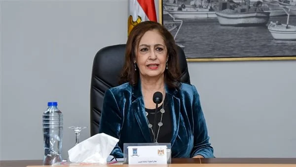 غدا.. شرم الشيخ تستضيف مؤتمرًا إقليميًا في المسائل الجنائية المتعلقة بالاتجار بالبشر غدا.. شرم الشيخ تستضيف مؤتمرًا إقليميًا في المسائل الجنائية المتعلقة بالاتجار بالبشر