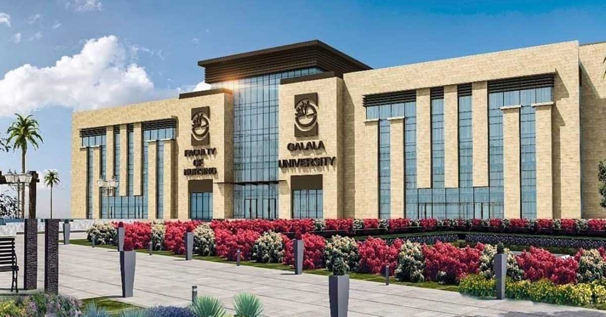 لطلاب الثانوية العامة.. .ننشر مصروفات الجامعات الأهلية للعام الدراسي الجديد لطلاب الثانوية العامة.. .ننشر مصروفات الجامعات الأهلية للعام الدراسي الجديد