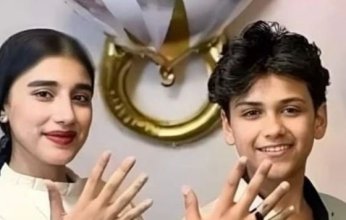 أصغر عريس في مصر يفجر مفاجأة بشأن خطوبته.. ما القصة