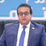 khaligyoun42609