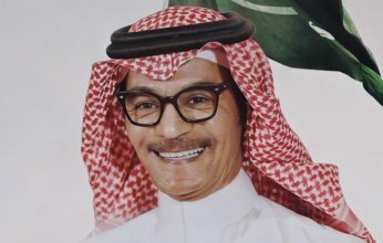 14 يوليو الجاري.. رابح صقر يحيي حفلًا غنائيًا في الأحساء السعودية
