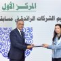 khaligyoun42901