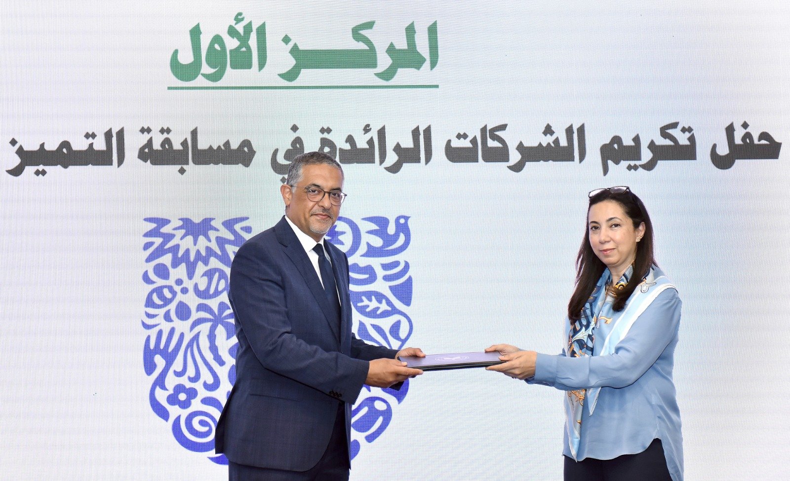 هيئة الاستثمار تُطلق مسابقة التميز في مجال التنمية المستدامة لعام 2023.. وتكرم الشركات الفائزة في النسخة الأولى هيئة الاستثمار تُطلق مسابقة التميز في مجال التنمية المستدامة لعام 2023.. وتكرم الشركات الفائزة في النسخة الأولى