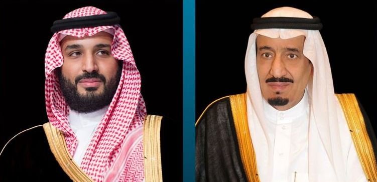 السعودية.. القيادة تهنئ الحاكم العام لكندا بذكرى يوم كندا السعودية.. القيادة تهنئ الحاكم العام لكندا بذكرى يوم كندا