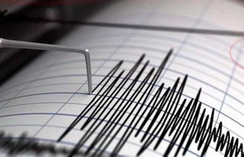 بقوة 4.2 درجة.. زلزال يهز أفغانستان بقوة 4.2 درجة.. زلزال يهز أفغانستان