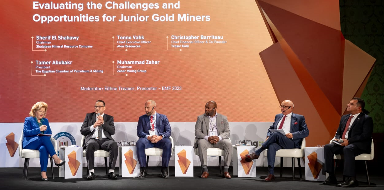 خبراء: مصر على رأس قائمة الدول الجاذبة للاستثمار للتعدين و تتصدر هذه القائمة كل من الولايات المتحدة و أستراليا خبراء: مصر على رأس قائمة الدول الجاذبة للاستثمار للتعدين و تتصدر هذه القائمة كل من الولايات المتحدة و أستراليا