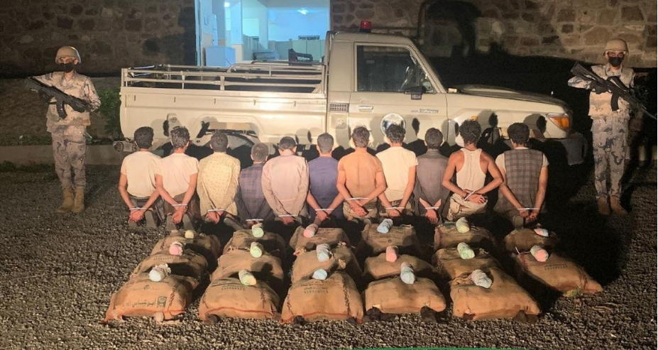 ضبط (11) شخصا لتهريبهم نبات القات المخدر بمنطقة جازان ضبط (11) شخصا لتهريبهم نبات القات المخدر بمنطقة جازان