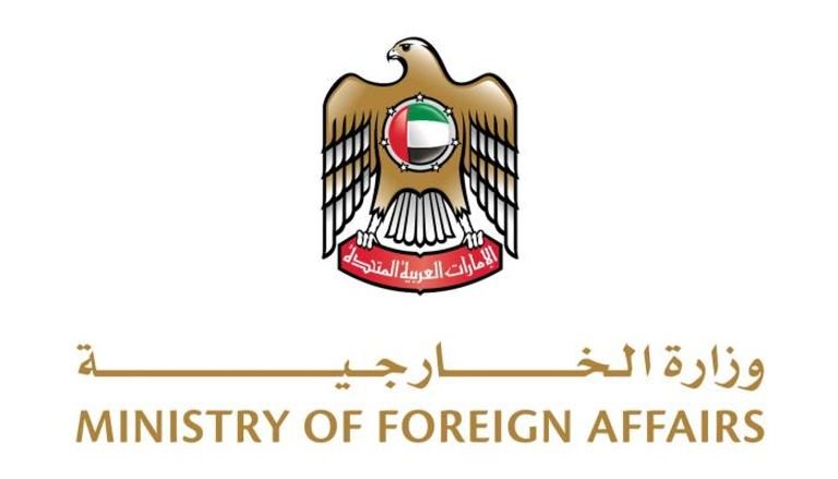 الإمارات تدين الاعتداءات الإسرائيلية في جنين وتحذر من «تفاقم التوتر» الإمارات تدين الاعتداءات الإسرائيلية في جنين وتحذر من «تفاقم التوتر»