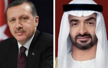 مباحثات إماراتية - تركية لتعزيز العلاقات الثنائية بين البلدين