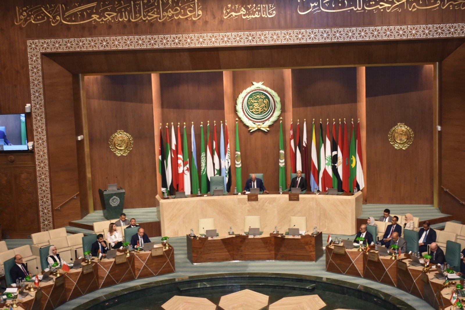 مجلس الجامعة العربية يدعو للتحرك لدي مجلس الأمن والدول الفاعلة لوقف عدوان إسرائيل على الشعب الفلسطيني مجلس الجامعة العربية يدعو للتحرك لدي مجلس الأمن والدول الفاعلة لوقف عدوان إسرائيل على الشعب الفلسطيني