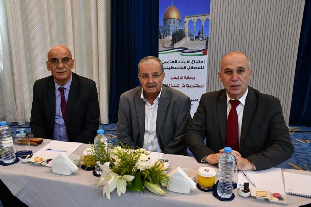 انطلاق أعمال اجتماع الأمناء العامين للفصائل الفلسطينية بمدينة العلمين الجديدة برعاية مصرية انطلاق أعمال اجتماع الأمناء العامين للفصائل الفلسطينية بمدينة العلمين الجديدة برعاية مصرية