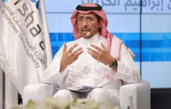 وزير الصناعة السعودي: نظام الاستثمار التعديني يهدف لتقليل مخاوف المستثمرين من جميع أنحاء العالم