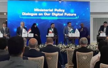 مشاركة عمانية في اجتماع الاتصالات وتقنية المعلومات لمنظمة التعاون الاقتصادي