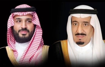 الملك سلمان وولي العهد يُعزيان رئيس الإمارات في وفاة الشيخ سعيد بن زايد آل نهيان