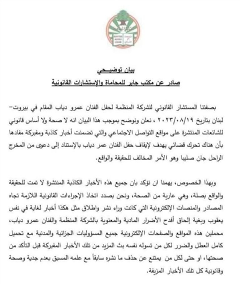 khaligyoun51209