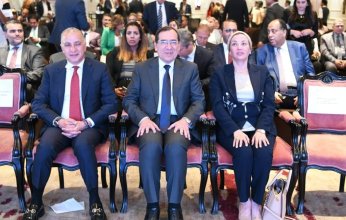 الملا: نستهدف خفض الانبعاثات من انتاج واستخدام الطاقة في ضوء التوجه العالمي لمواجهة التغير المناخي والتزام صناعة البترول والغاز بالتحول الطاقي