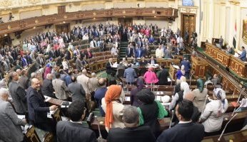 مجلس النواب المصري يوافق على فض دور الانعقاد الثالث