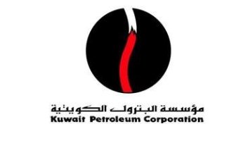 مؤسسة البترول الكويتية تعلن أسعار الغاز المسال لشهر أغسطس المقبل