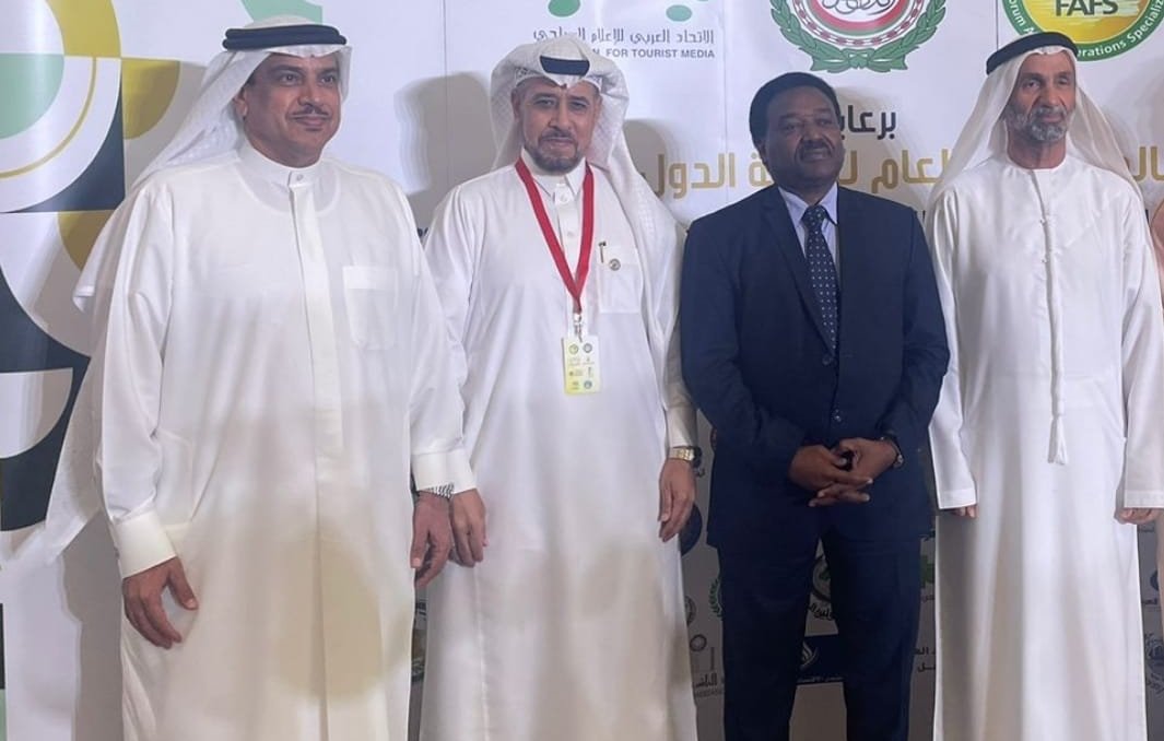 انطلاق فعاليات ملتقى الاتحادات العربية النوعية المتخصصة بسلطنه عمان انطلاق فعاليات ملتقى الاتحادات العربية النوعية المتخصصة بسلطنه عمان