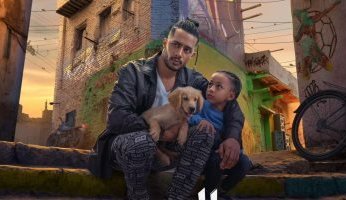 طرح البوستر الدعائي لفيلم الفنان المصري محمد رمضان الجديد «ع الزيرو»