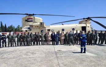 القوات المسلحة المصرية تشارك السلطات اليونانية فى إخماد حرائق غابات اليونان