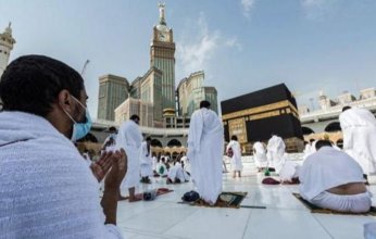هل يجوز استخدام الميتافيرس في الحج؟.. الإفتاء المصرية تُجيب بالفيديو
