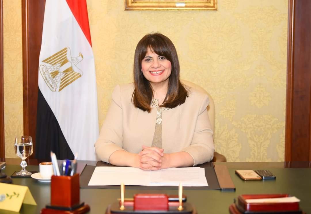 الهجرة تكشف عن قائمة الجهات والشركات الراعية لمؤتمر 'المصريين في الخارج" الهجرة تكشف عن قائمة الجهات والشركات الراعية لمؤتمر 'المصريين في الخارج"