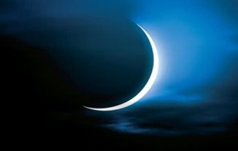 الإفتاء المصرية: بعد غد الأربعاء أول أيام العام الهجري الجديد