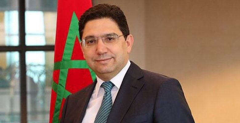 مشاركة مغربية في مؤتمر دولي حول التنمية والهجرة مشاركة مغربية في مؤتمر دولي حول التنمية والهجرة