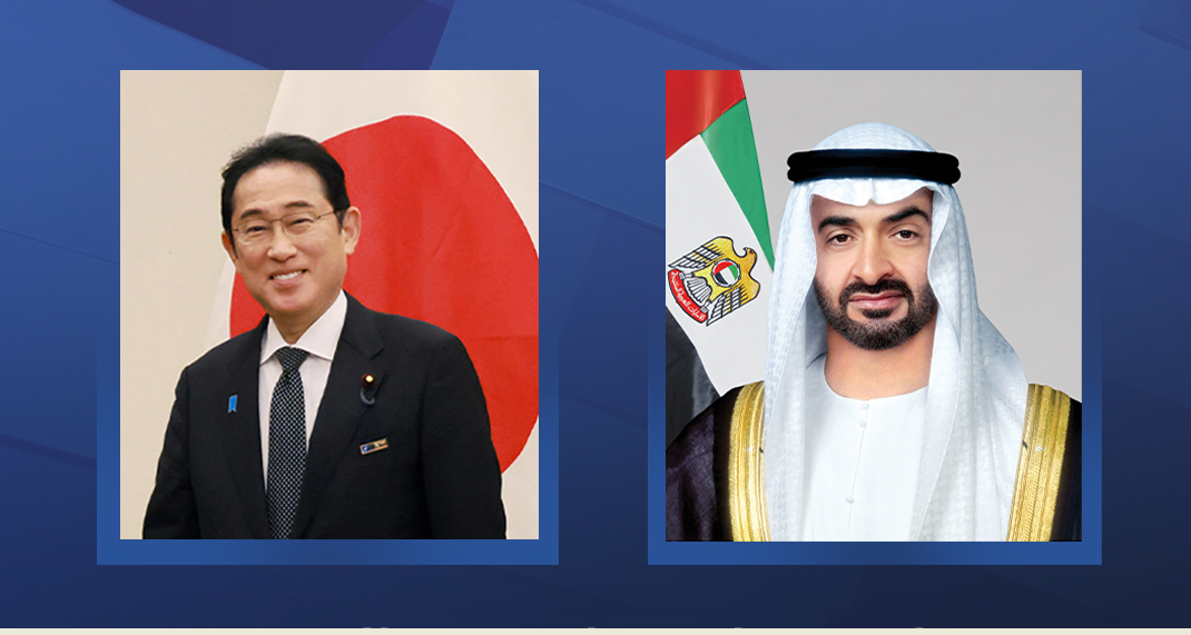 الإمارات واليابان تبحثان سبل تعزيز التعاون بين البلدين الإمارات واليابان تبحثان سبل تعزيز التعاون بين البلدين