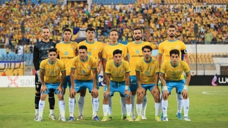 اتحاد الكرة المصري يخطر الإسماعيلي بإيقاف القيد رسميا في الانتقالات الصيفية اتحاد الكرة المصري يخطر الإسماعيلي بإيقاف القيد رسميا في الانتقالات الصيفية
