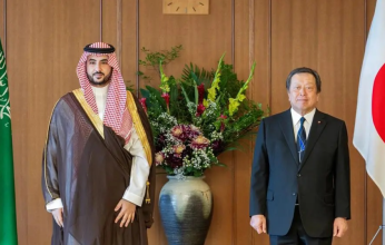 مباحثات يابانية - سعودية لتعزيز التعاون في المجال العسكري والدفاعي