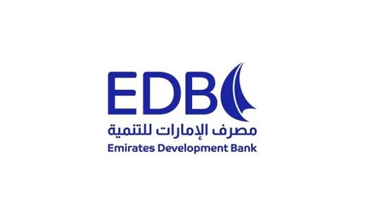 مصرف الإمارات للتنمية يفوز بـ«جائزة إنترناشيونال فاينانس» لأفضل بنك تنموي مصرف الإمارات للتنمية يفوز بـ«جائزة إنترناشيونال فاينانس» لأفضل بنك تنموي