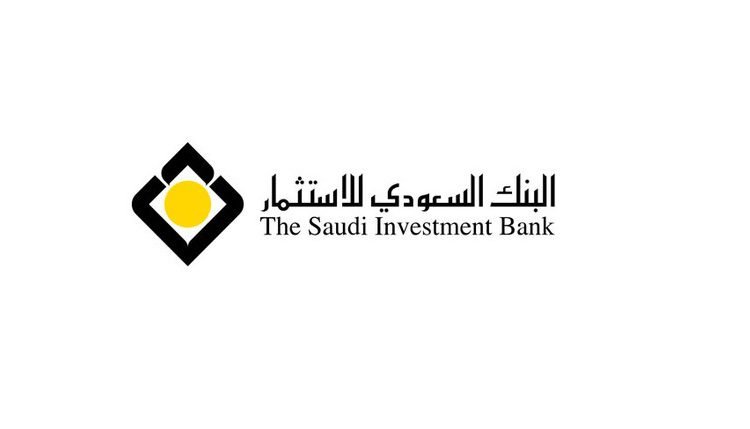 أرباح البنك السعودي للاستثمار ترتفع 38% إلى 444 مليون ريال الربع الثاني من 2023 أرباح البنك السعودي للاستثمار ترتفع 38% إلى 444 مليون ريال الربع الثاني من 2023