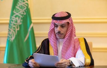 وزير الخارجية السعودي: تكرار حوادث حرق نُسخ من المصحف تستدعي القلق