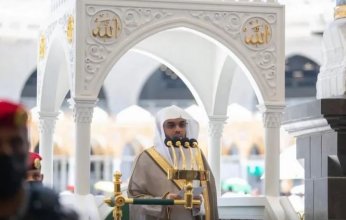 شؤون الحرمين تستفتح خطبة العام الهجري الجديد بمنبرها الحديث