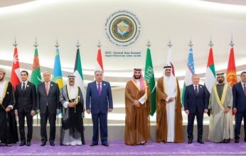 ننشر البيان الختامي للقمة الخليجية مع دول آسيا الوسطى