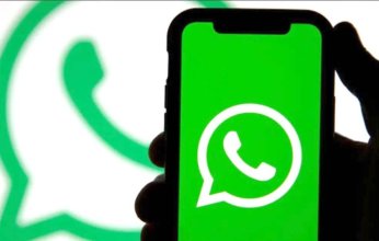 «واتساب» يعلن إطلاق ميزة جديدة تخص رسائل الفيديو القصيرة والمباشرة