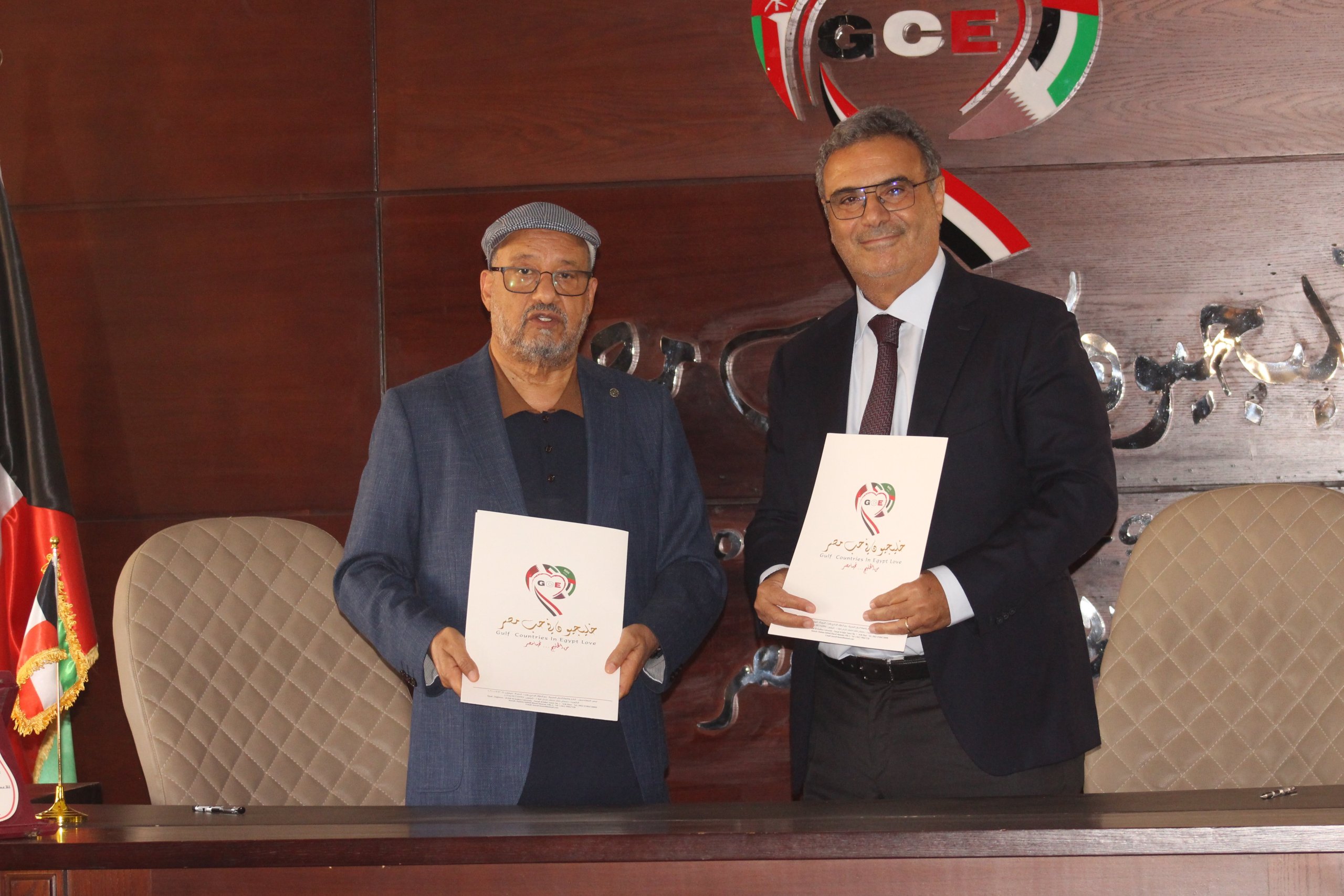 توقيع برتوكول تعاون بين "خليجيون في حب مصر" و" لونج رينج " لتشجيع الاستثمار السياحي بمصر توقيع برتوكول تعاون بين "خليجيون في حب مصر" و" لونج رينج " لتشجيع الاستثمار السياحي بمصر