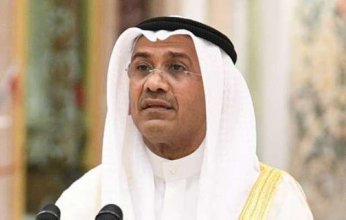 عاجل.. مرسوم أميري بقبول استقالة وزير المالية الكويتي