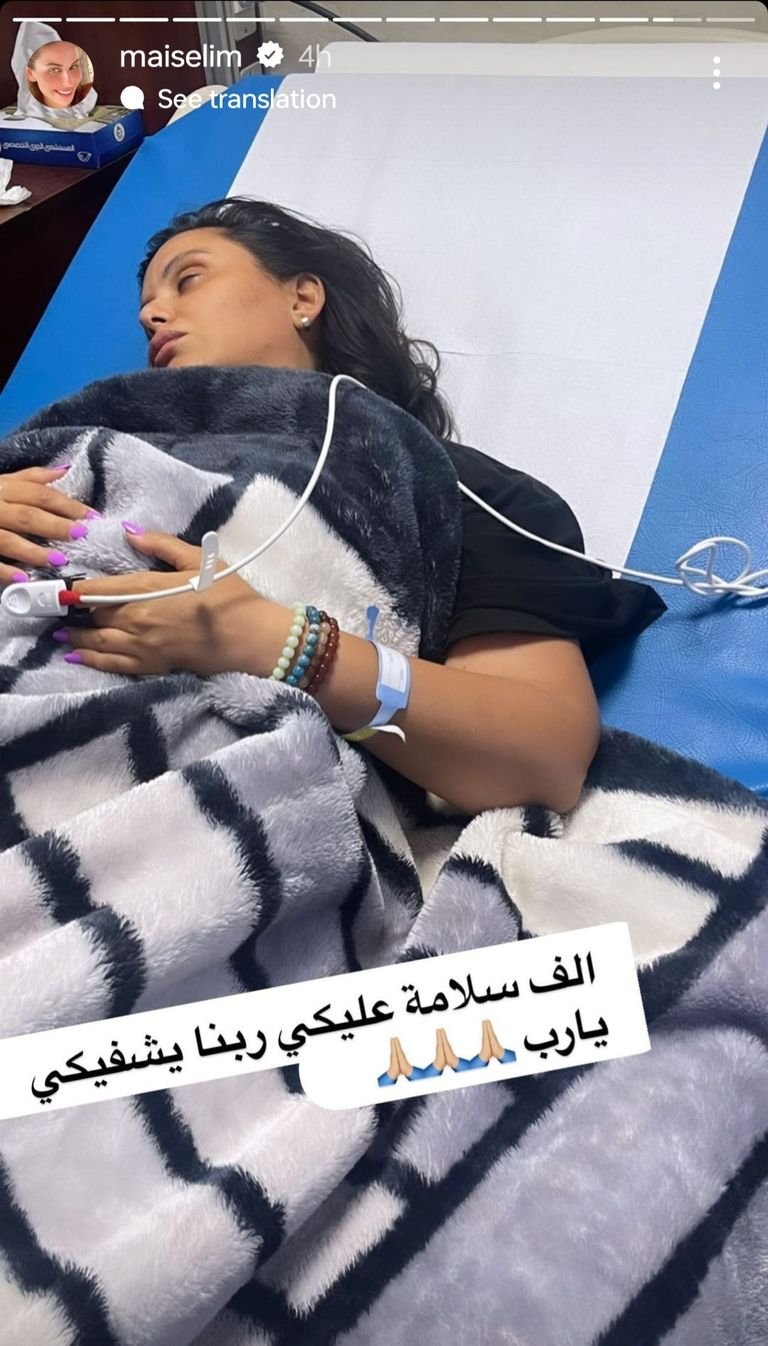 khaligyoun67810