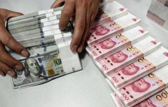 تقارير.. احتياطي الصين من النقد الأجنبي ضعف المعلن في البيانات الرسمية