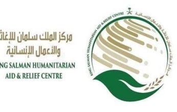 سلمان للإغاثة ينزع خلال أسبوع 572 لغمًا عبر مشروع "مسام" في اليمن