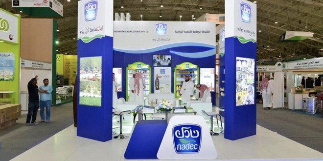 بارتفاع 137%.. شركة نادك السعودية تحقق أرباحا بقيمة 65 مليون ريال في الربع الثاني من 2023 بارتفاع 137%.. شركة نادك السعودية تحقق أرباحا بقيمة 65 مليون ريال في الربع الثاني من 2023