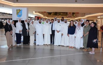 جامعة الكويت: نحو 5 آلاف شخص استفادوا من حملة (اختيارك يبني وطنا)