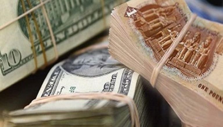 معهد التمويل الدولي يكشف تطورات برنامج الحكومة المصرية وصندوق النقد.. نظره على تعويم الجنيه معهد التمويل الدولي يكشف تطورات برنامج الحكومة المصرية وصندوق النقد.. نظره على تعويم الجنيه