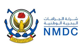 شركة الجرافات البحرية الإماراتية تعلن ترسية مشروع مع أدنوك بقيمة 805 ملايين درهم