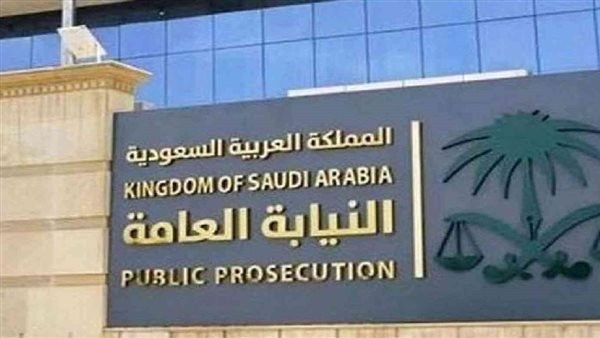 السعودية.. إدانة تشكيل عصابي مكون من 23 وافدًا لاتهامهم في جرائم غسل أموال السعودية.. إدانة تشكيل عصابي مكون من 23 وافدًا لاتهامهم في جرائم غسل أموال